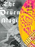 The Guin Saga Manga