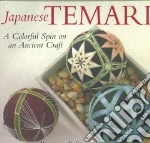 Japanese Temari