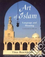 Art of Islam