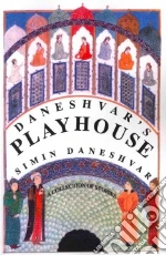 Daneshvar's Playhouse