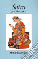 Sutra and Other Stories