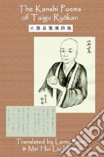 The Kanshi Poems of Taigu Ryokan