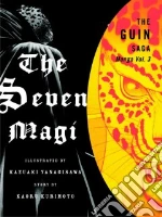 The Guin Saga Manga 3