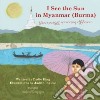 I See the Sun in Myanmar, Burma libro str