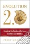 Evolution 2.0 libro str