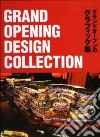 Grand Opening Design Collection libro str