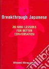 Breakthrough Japanese libro str