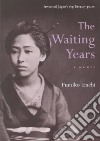 The Waiting Years libro str