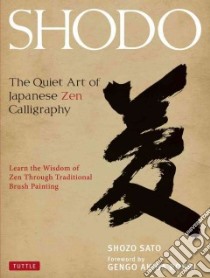 Shodo libro in lingua di Sato Shozo, Akiba Roshi Gengo (FRW)