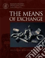 Means of Exchange