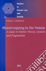 Sharecropping in the Yemen
