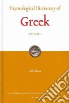 Etymological Dictionary of Greek libro str