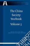 The China Society Yearbook libro str