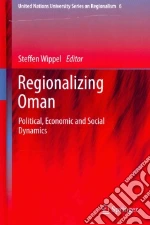 Regionalizing Oman