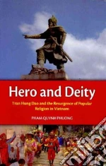 Hero and Deity