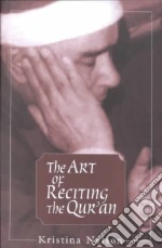 The Art of Reciting the Qur'an