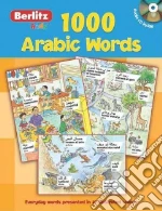 1000 Arabic Words