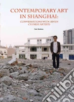 Contemporary Art in Shanghai
