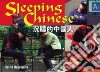 Sleeping Chinese libro str