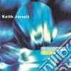 Keith Jarrett - The Impulse Years, 1973-1974 cd