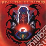 Alice Coltrane - Ptah, The El Daoud cd