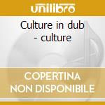 Culture in dub - culture cd