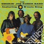 Smokin' Joe Kubek Band (The) - Steppin'Out Texas Style