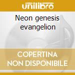 Neon genesis evangelion cd