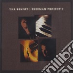 Benoit/Freeman Project (The) - 2