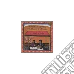 Hariprasad Chaurasia / Shivkumar Sharma - Yugal Bundi cd