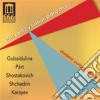 20th Century Russian Piano Music: Gubaidulina, Part, Shostakovich, Shchedrin, Karayev / Various cd