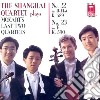 Wolfgang Amadeus Mozart - Last Two Quartets cd