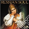 Russian Soul: Gliere, Scriabin, Tchaikovsky cd