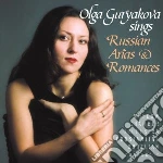Olga Guryakova: Sings Russian Arias & Romances cd