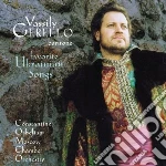Favorite Ukrainian Songs - Orbelian Constantine Dir /vassily Gerello, Baritono, Ensemble Style Of Five, Moscow Chamber Orchestra cd