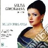 Galina Gorchakova: Italian Opera Arias / Various cd