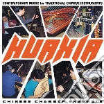 Chinese Chamber Orchestra - Huaxia cd