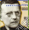 Dmitri Shostakovich - Complete Songs Vol.1 1950-1956 cd