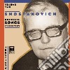 Dmitri Shostakovich - Complete Songs Vol.2 The Last Years 1965-1974 cd
