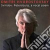 Georgy Sviridov - Pietroburgo cd