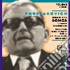 Dmitri Shostakovich - Complete Songs Vol.4  Unknown Shostakovich 1932-1968 cd