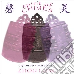 Long Zhou - Spirit Of Chimes, Secluded Orchid, Wu Ku cd