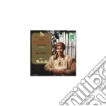 Sergei Prokofiev - Prince Ivan And The Frog Princess - Musi cd