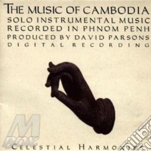 Music Of Cambodia Vol. 3: Solo Instrumental Music / Various cd musicale di Music of cambodia