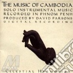 Music Of Cambodia Vol. 3: Solo Instrumental Music / Various