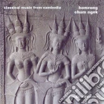Chum Ngek - Homrong: Classical Music From Cambodia cd