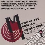 Roger Woodward: Music Of The Russian Avant-Garde (1905-1926)