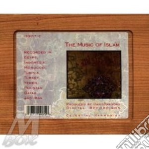 Music Of Islam Vols 1-15 / Various (17 Cd) cd musicale di Music of islam