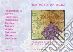 Music Of Islam Vols 1-15 / Various (17 Cd) cd