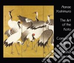 Yoshimura Nanae - Art Of The Koto Complete Edition (4 Cd)